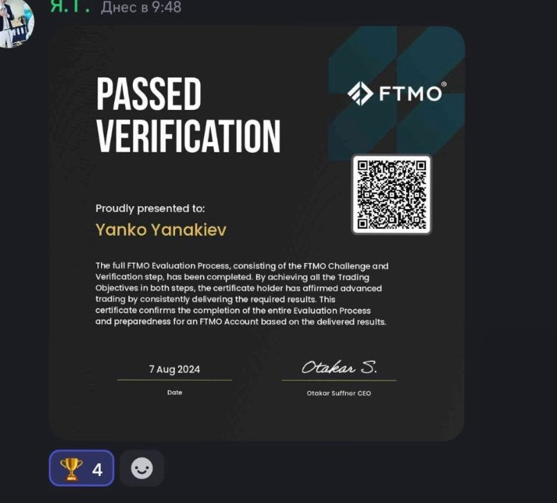 Сертификат FTMO Passed Verification, Yanko Yanakiev