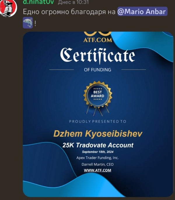 Сертификат Apex Trader Funding 25K, Dzhem Kyoseibishev